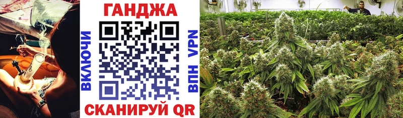 Наркошоп Клин Галлюциногенные грибы  Cocaine  Гашиш  A PVP  Меф  Марихуана 