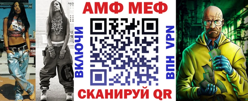 закладки  KRAKEN онион  Амфетамин Premium  Клин 