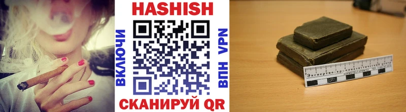 ГАШ 40% ТГК  Клин 