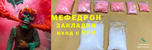 дмт Беломорск