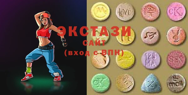 дмт Беломорск