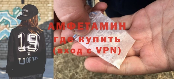 кокаин VHQ Белокуриха
