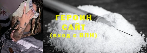 твердый Белоозёрский