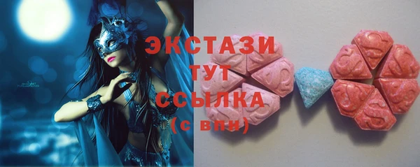 твердый Белоозёрский