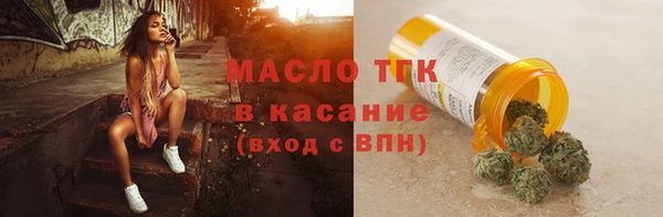 кокаин VHQ Белокуриха
