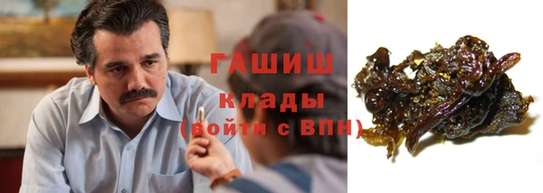 прущая мука Богородск