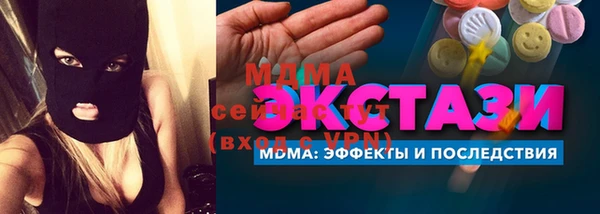твердый Белоозёрский