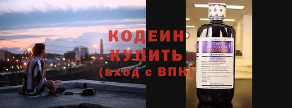 твердый Белоозёрский