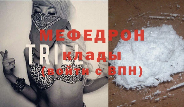 твердый Белоозёрский