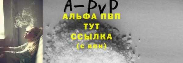 дмт Беломорск