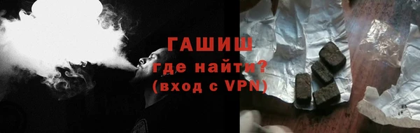 mdpv Протвино