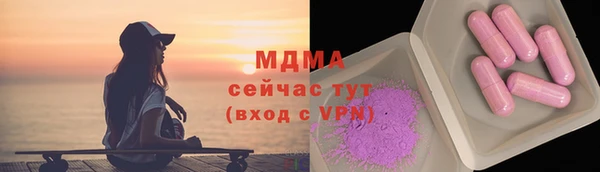 твердый Белоозёрский