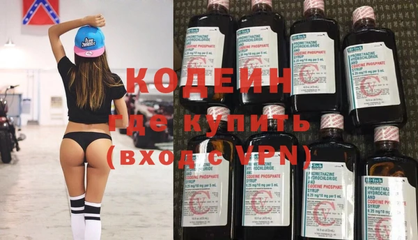 шишки Богданович
