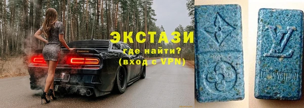 дмт Беломорск