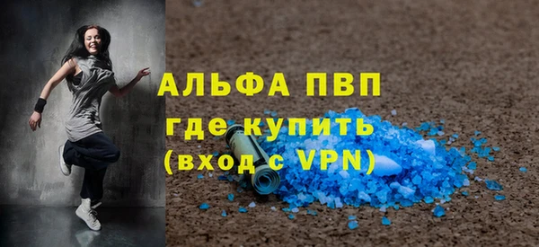 дмт Беломорск