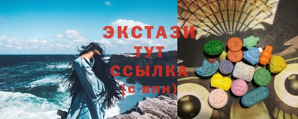 кокаин VHQ Белокуриха