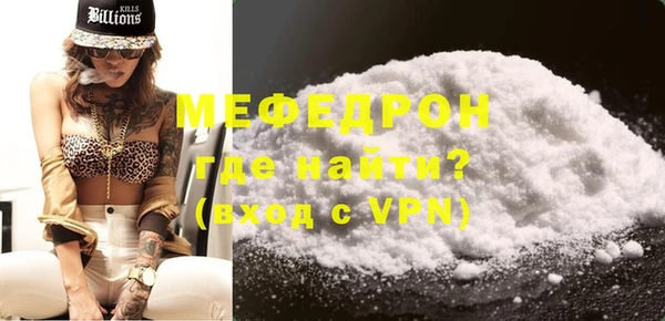 дмт Беломорск