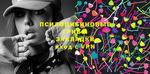 дмт Беломорск