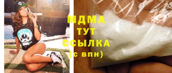 твердый Белоозёрский
