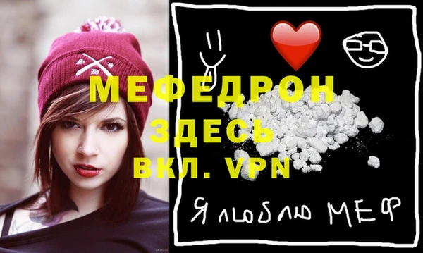твердый Белоозёрский