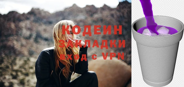 кокаин VHQ Белокуриха