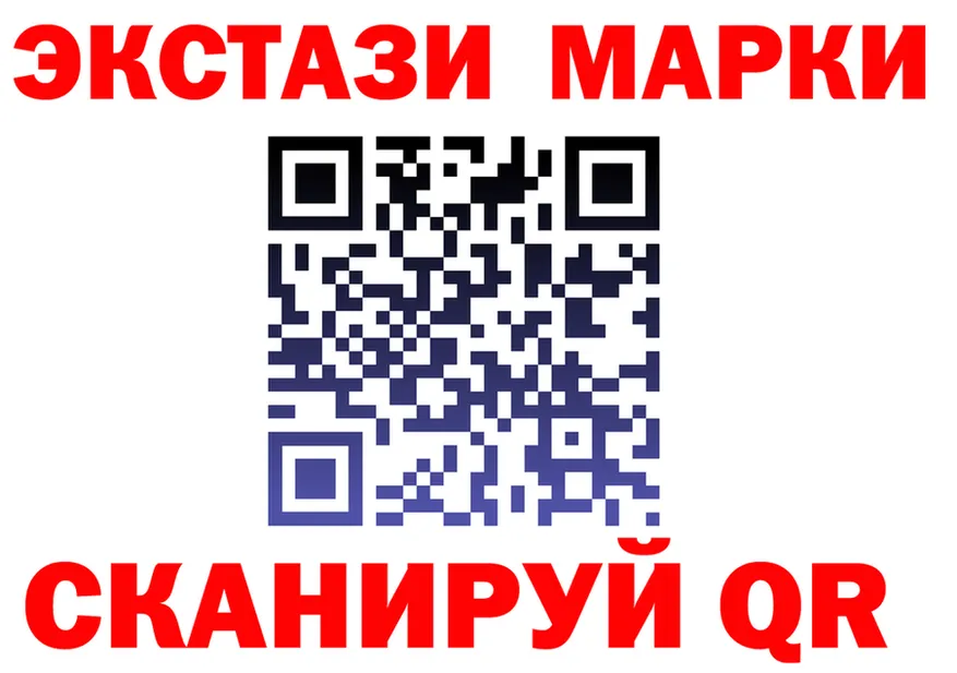 Альфа ПВП СК КРИС как зайти это гидра Клин