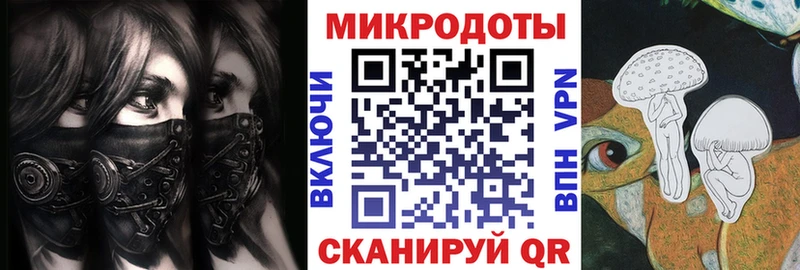 что такое наркотик  Клин  Галлюциногенные грибы Magic Shrooms 