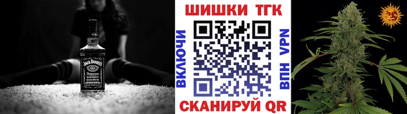 Марихуана Amnesia Клин